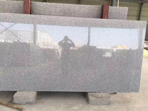 China Granite G603 Prices