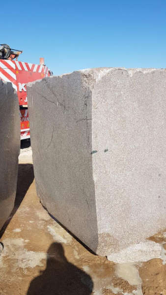 Rose Pink Granite