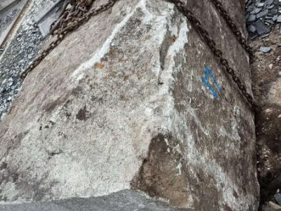 Milky Way Granite Blocks