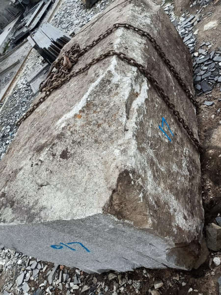 Milky Way Granite Blocks