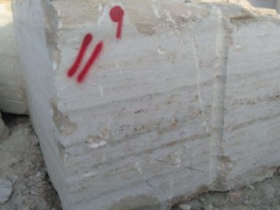 Beige Travertine Blocks
