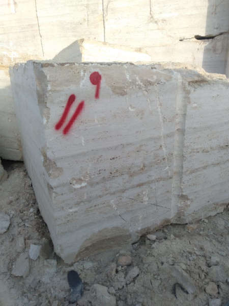 Beige Travertine Blocks