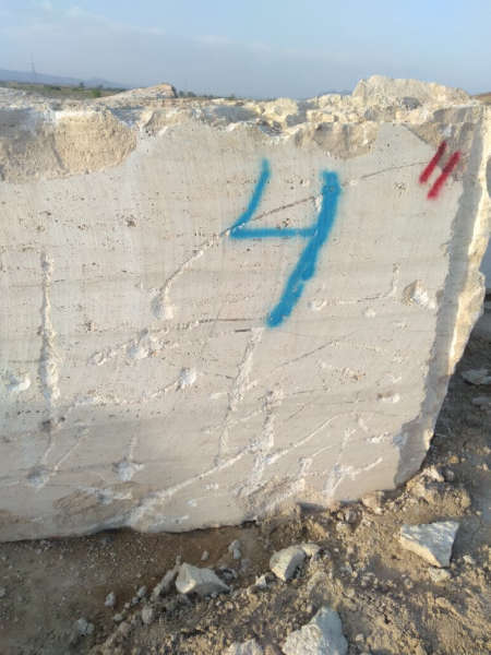 Beige Travertine Blocks