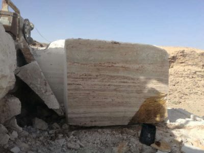 Beige Travertine Blocks