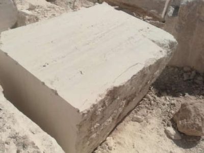 Beige Travertine Blocks