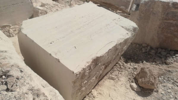 Beige Travertine Blocks