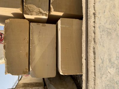 Yellow Sandstone Blocks