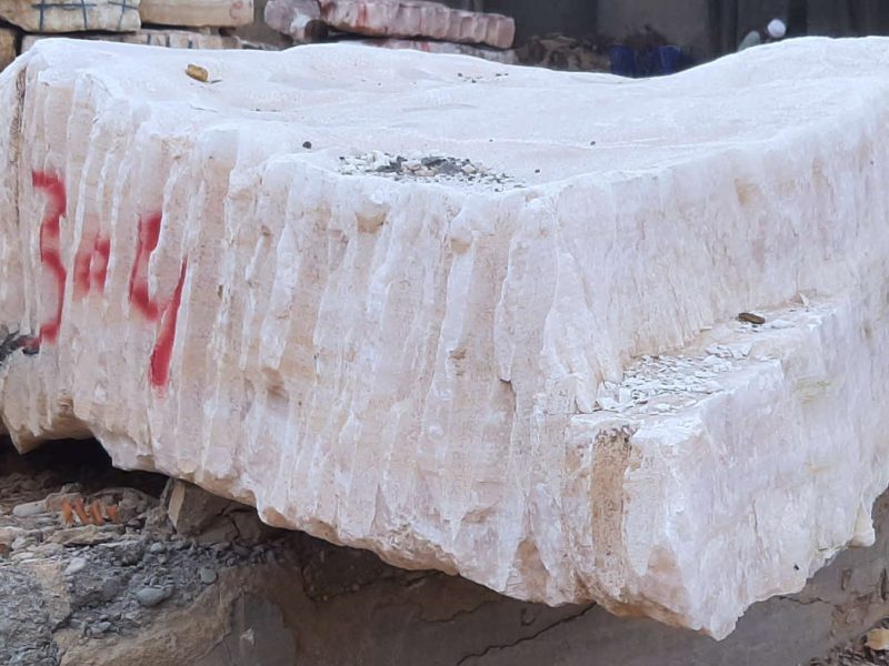 Afghan White Onyx Mix Lot