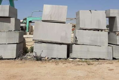 Basalt Grey Blocks