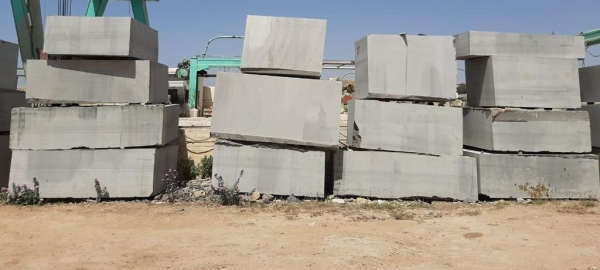 Basalt Grey Blocks