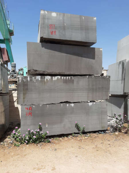 Basalt Grey Blocks