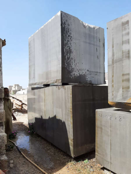 Basalt Grey Blocks